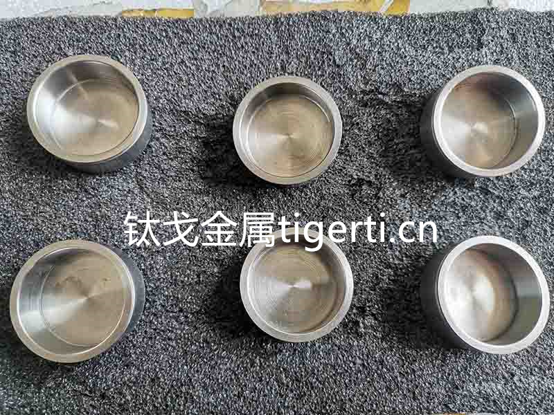 熱烈祝賀我公司鈦精鍛項(xiàng)目正式啟動(dòng)生產(chǎn) ！