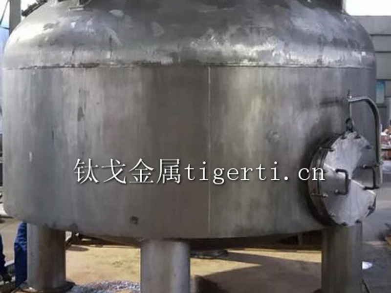 二合一鈦過濾器