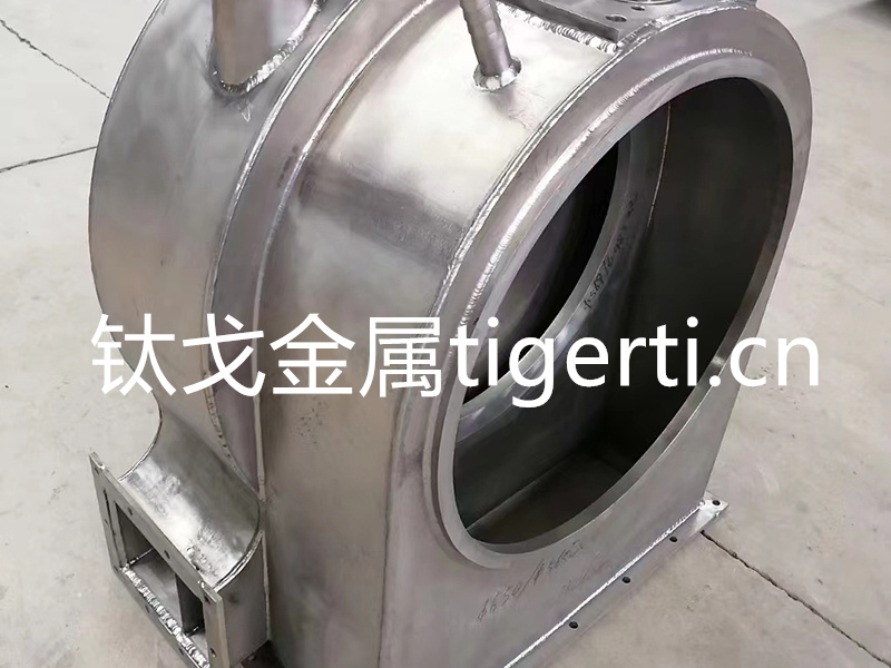 鈦風機