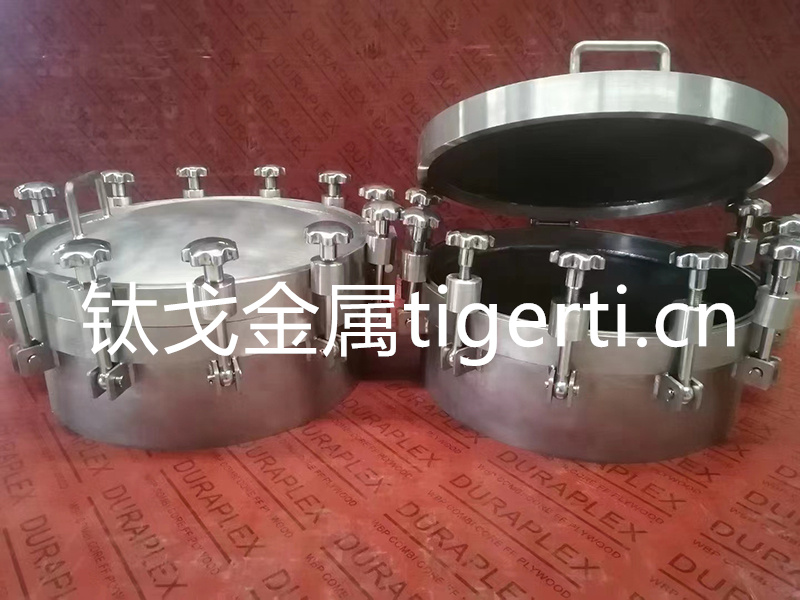 鈦快開人孔